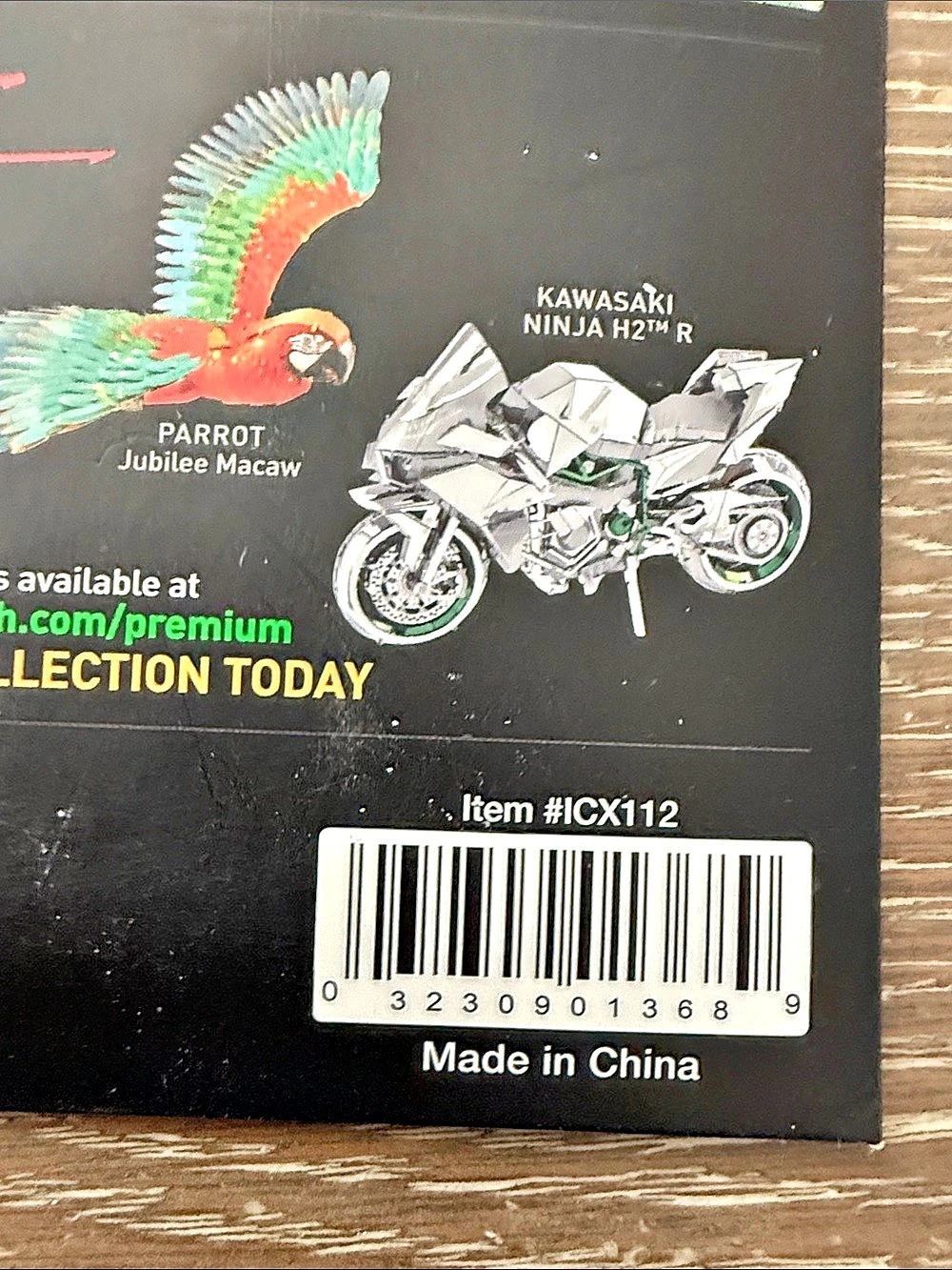 Metal Earth Peacock Metal Model Kit Metal Model Kit Peacock New - Picture 4 of 4
